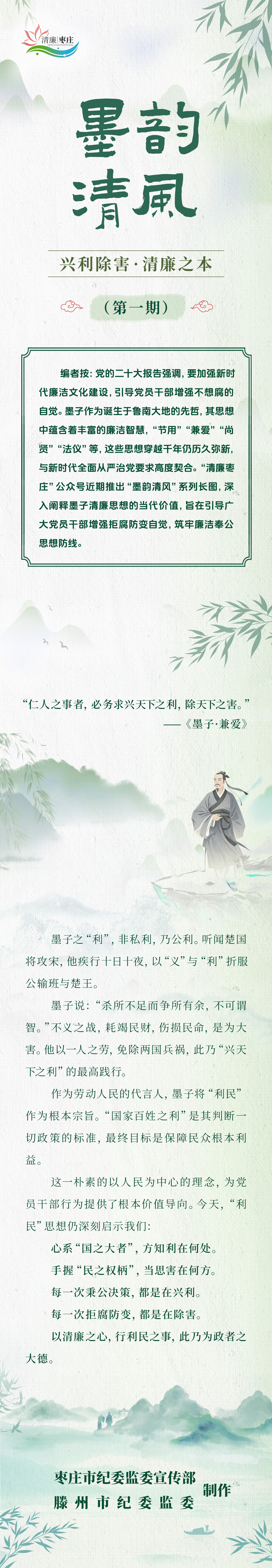 微信图片_20260623102048_846_5.jpg